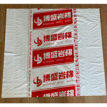 PE寬幅多顏色熱收縮膜為建筑材料包裝首選